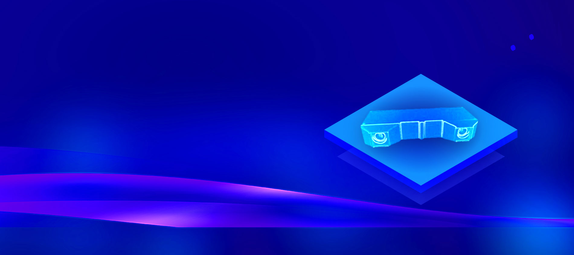 软硬件一体化发展