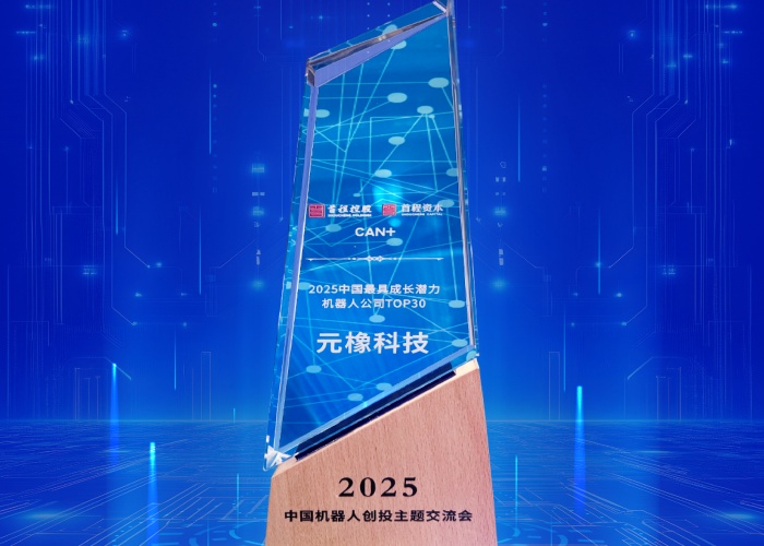 1758612365175861.jpg 官网正图.jpg