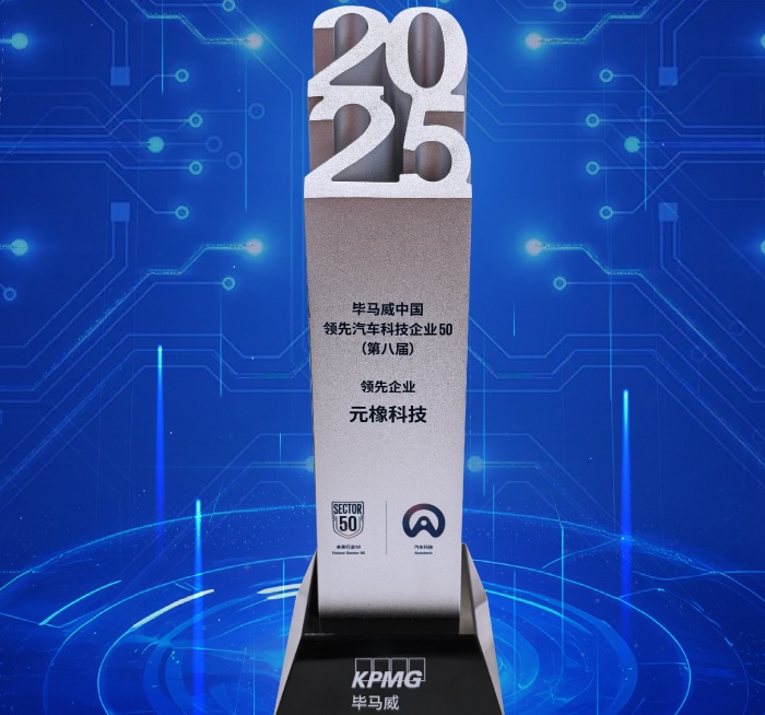 1758613732199111.jpg 官网正文图.jpg