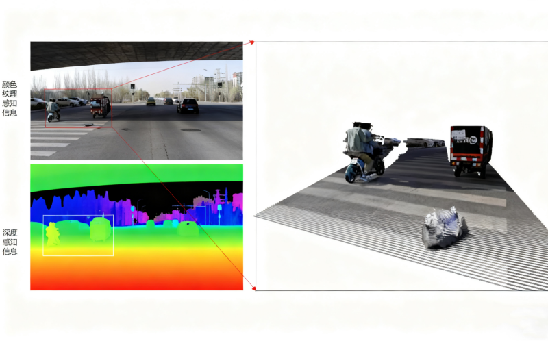 1760946072876111.png 2-三种图像-官网.png