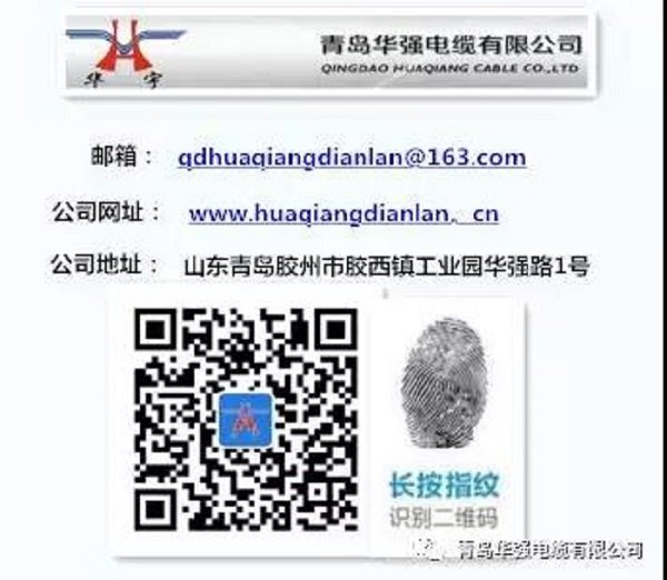 港典宝典