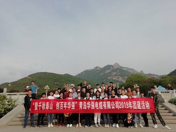 港典宝典