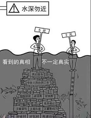 港典宝典