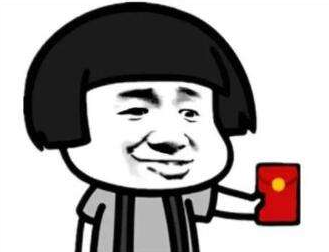 港典宝典