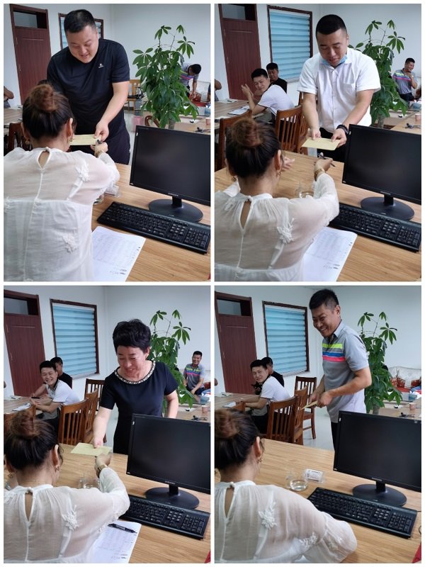 港典宝典