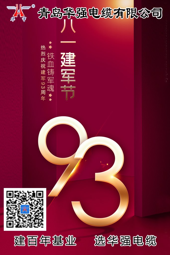 港典宝典