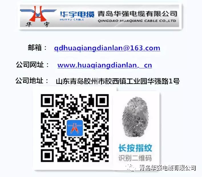 港典宝典