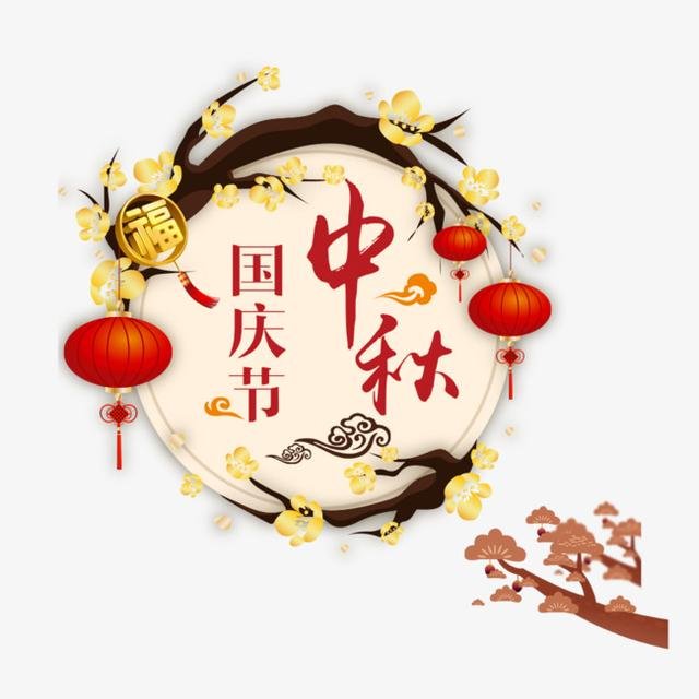 港典宝典