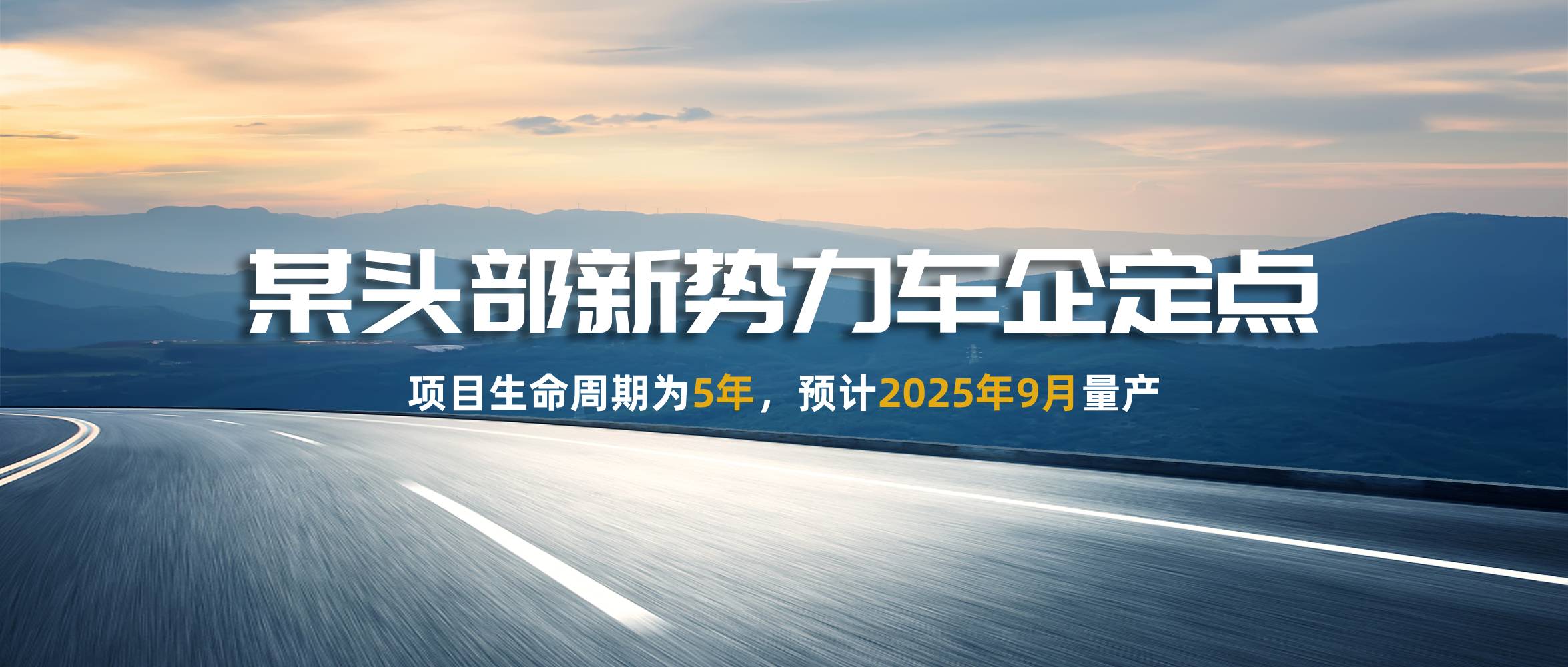 新建项目 (5).jpg