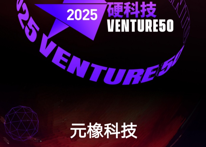 1765353338143920.jpg 官网正文图-新.jpg